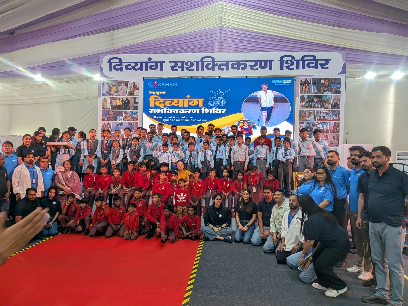 Community hearing camp group